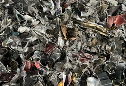 金屬屑撕碎機(jī)