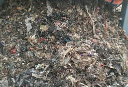 生活垃圾撕碎機(jī)