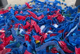 大藍(lán)桶撕碎機(jī)