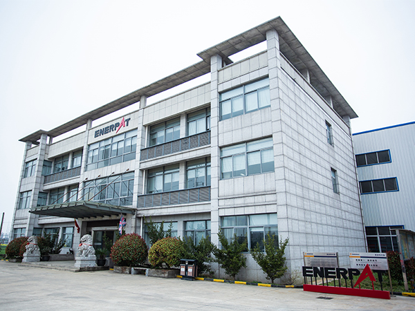 恩派特-辦公區(qū)