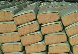 廢編織袋打包機(jī)