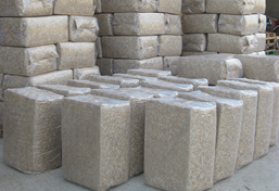 廢紙打包機(jī)