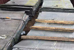 廢鋼材打包剪切機(jī)