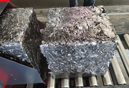 廢鋁邊角料打包機(jī)