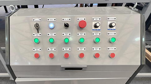 刀軸結(jié)構(gòu)