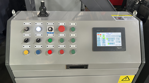 PLC控制系統(tǒng)