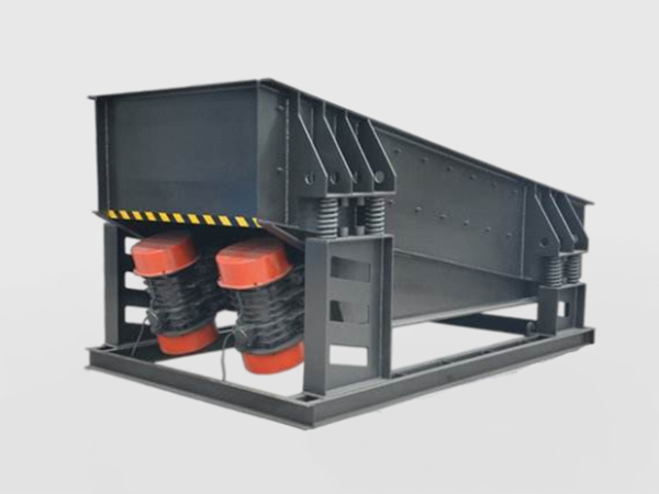 震動(dòng)給料機(jī)