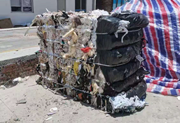 工業(yè)垃圾打包機(jī)