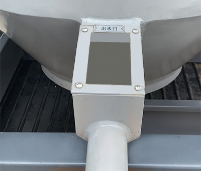 脫油機(jī)集油倉(cāng)