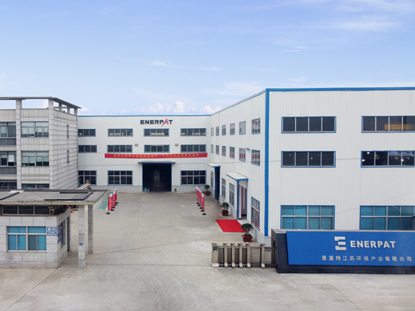 恩派特-制造區(qū)