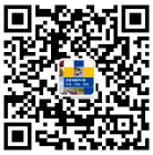 公眾號(hào)二維碼