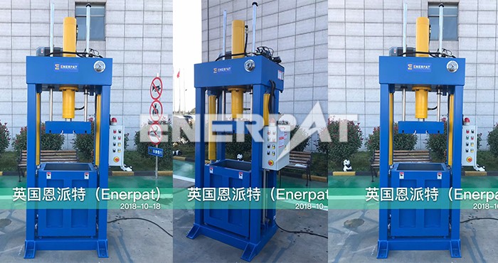 衣服打包機(jī)